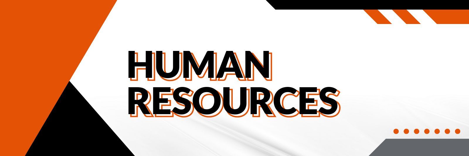 人力资源